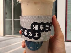 -杯欢制茶(三里屯店)