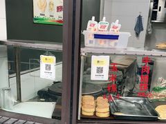 -东伊顺(高银街店)