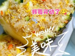 -四川小胡子海鲜(丁村万人海鲜广场店)