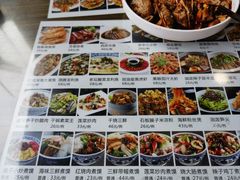 -老西安韩记三鲜煮馍(四府街店)