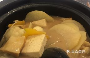 Fish Ball in Clay Pot