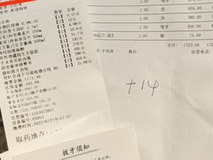 -浙江大学医学院附属邵逸夫医院(钱塘院区)