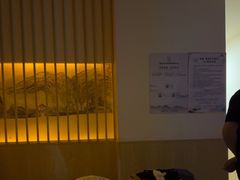 -富足轩·健康派(东港店)