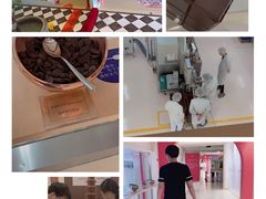 -歌斐颂巧克力小镇