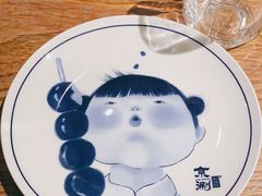 -京涮铜锅涮肉(华贸店)
