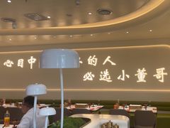 -小董哥烤串(铁西店)