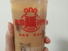 冰淇淋红茶-蜜雪冰城(欧亚商都店)