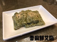 -金城大酒店-中餐厅(汾江中路店)