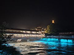 -老号尤兔头(幸福店)