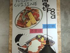 -重庆熙街