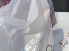 -一只酸奶牛(时代天街A馆店)