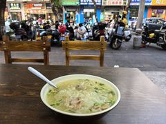 -许佳后安粉汤店