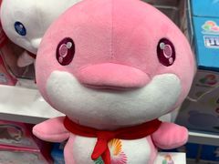 -公园前(地铁站)