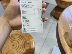 -Dough&Joe团憩(瑞虹天地月亮湾店)