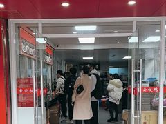 -章云板鸭(总店)
