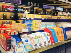 -丽达购物中心(崂山店)