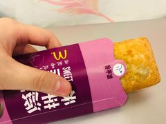 -麦当劳(哈西万达店)