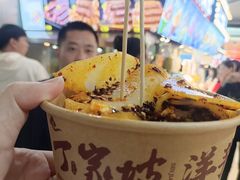 -丁家坡洋芋·观音桥好吃街A区(全国总店)