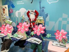 -布劳克教育·易贝乐英语(罗湖太宁店)