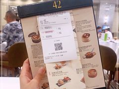 -翠园(北京王府中环店)