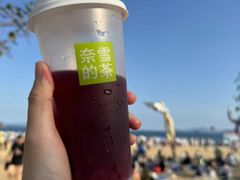-奈雪的茶(大梅沙8号仓店)