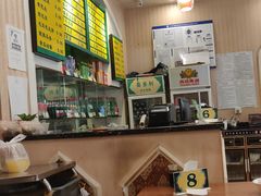 -清真吴记门钉肉饼·喜多利