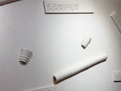 -雾与山茶(大禹城店)