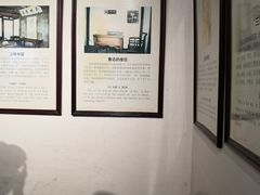 -上海鲁迅故居