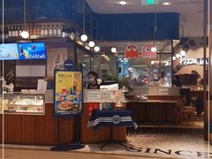 门面-比萨玛尚诺(港汇恒隆广场店)