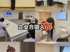 -上海市东方医院(总院)