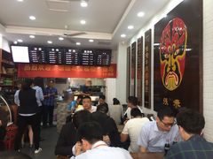 -张飞牛肉(观前街店)