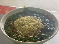 -老赵面店(大西路店)