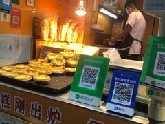 自助取餐区-朱記糯米蛋糕(千川百货店)