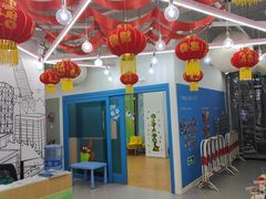 -英孚教育青少儿(河东资深教研中心)