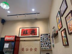 -曼谷食堂·泰国家庭料理(丹桂路店)