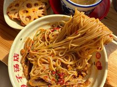 -小罗子汤店(大士院总店)