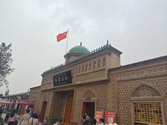 -库车王府