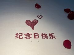 -王品牛排(合肥万象城店)