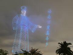 -万绿园