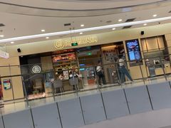 -海底捞火锅(凯德广场店)