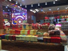 -老城隍庙食品商店(豫园商城店)