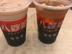 -八婆婆烧仙草(中山路店)