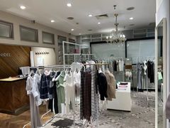 -伊势丹(现代城店)