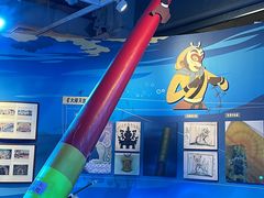 -广西壮族自治区博物馆