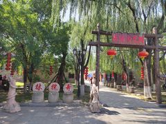 -大槐树寻根祭祖园