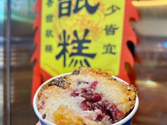 -紫光园烤鸭(前门大栅栏店)