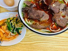 -德元兰州纯汤牛肉面