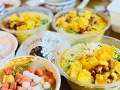 -小豆海棠(嘉兴路店)