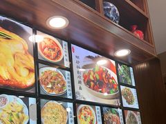 -浔味·山屿湖·正宗淳牌全鱼宴老字号