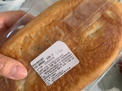 -来噻布布 Lets BUBU